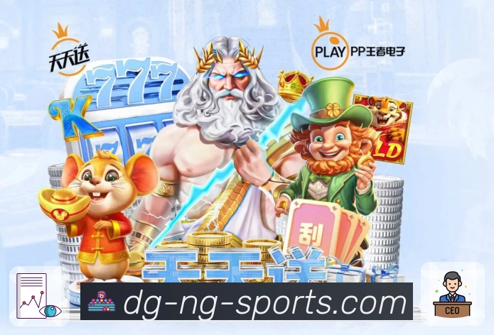 数据防护可视化